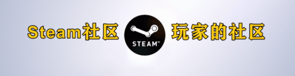 Steam手柄不支持任索软！但可以玩非Steam游戏